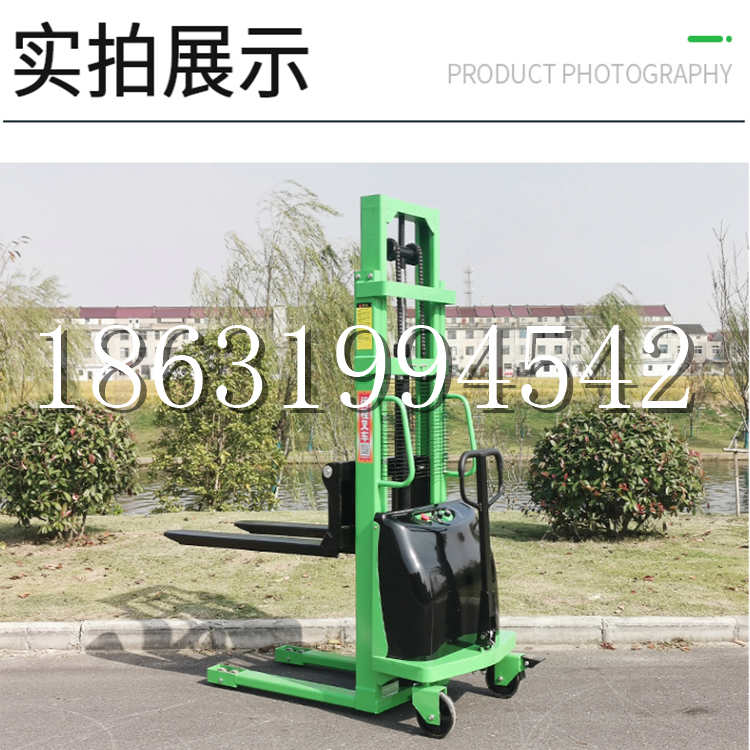林内乡电动叉车堆高车液压铲车电瓶1吨2吨站驾步行式小型全自动叉车